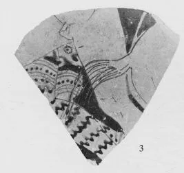 KRATER, FRAGMENT (ATHENIAN, RED-FIGURE)