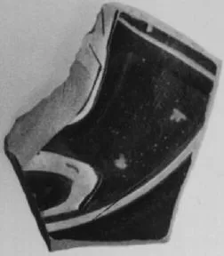 CUP, FRAGMENT (ATHENIAN, RED-FIGURE)