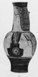 OINOCHOE (FALISCAN, RED-FIGURE)