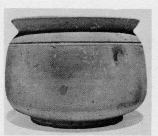 CUP (SOUTH ITALIAN)