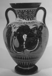 AMPHORA, NECK (ATHENIAN, BLACK-FIGURE)