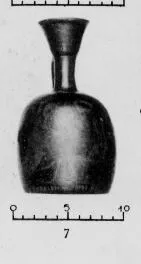 LEKYTHOS, SQUAT (SOUTH ITALIAN, CAMPANIAN)