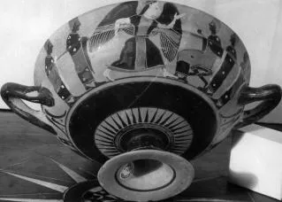 CUP, SIANA (ATHENIAN, BLACK-FIGURE)