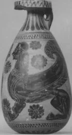 ALABASTRON (ATHENIAN, BLACK-FIGURE)