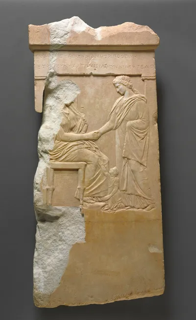 Grave Stele of Mynnia