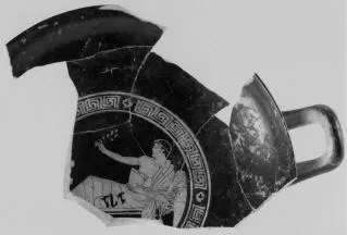 CUP, FRAGMENTS (ATHENIAN, RED-FIGURE)