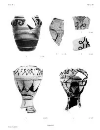 VARIOUS (AEGINETAN, BLACK-FIGURE)