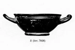 CUP SKYPHOS (SOUTH ITALIAN, CAMPANIAN, BLACK GLAZE)
