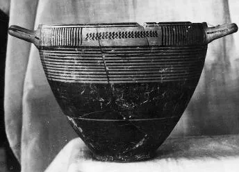 SKYPHOS (PROTOCORINTHIAN)