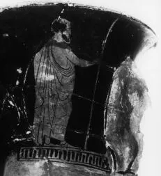 FIGURE VASE (ATHENIAN, RED-FIGURE)