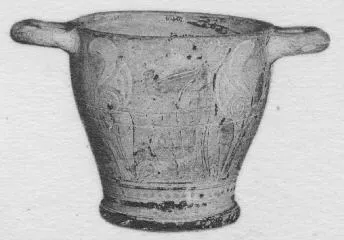 SKYPHOS (SOUTH ITALIAN, CAMPANIAN, RED-FIGURE)