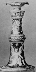 INCENSE BURNER (SOUTH ITALIAN, APULIAN, RED-FIGURE)