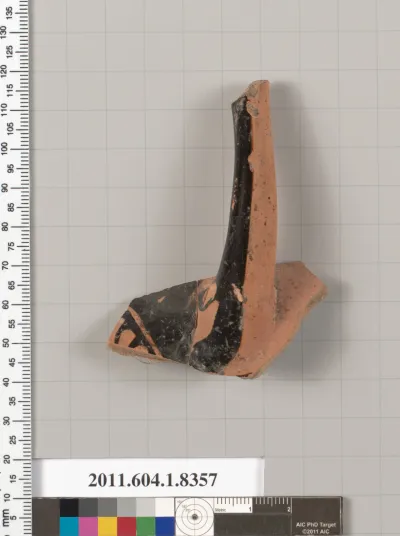 Terracotta fragment of a kylix (drinking cup)