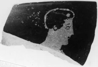 CUP, FRAGMENT (ATHENIAN, RED-FIGURE)