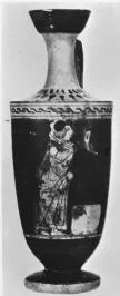 LEKYTHOS (ATHENIAN, RED-FIGURE)