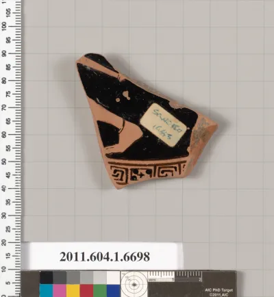 Terracotta fragment of a kylix (drinking cup)