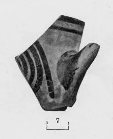 FRAGMENT (MYCENEAN)