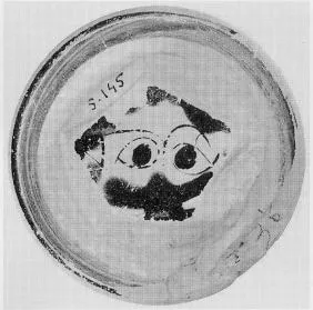 CUP C, FRAGMENT (ATHENIAN, BLACK-FIGURE)