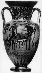 AMPHORA, NECK (ATHENIAN, BLACK-FIGURE)