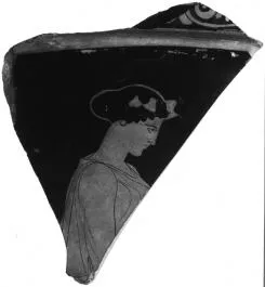 KRATER, BELL, FRAGMENT (ATHENIAN, RED-FIGURE)