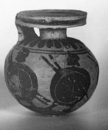 ARYBALLOS (CORINTHIAN, BLACK-FIGURE)