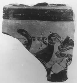 STAND, FRAGMENT (ATHENIAN, BLACK-FIGURE)