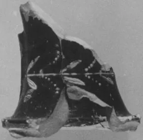 OINOCHOE, FRAGMENT (ATHENIAN, RED-FIGURE)
