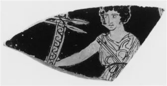 LEKANIS, FRAGMENT (ATHENIAN, RED-FIGURE)