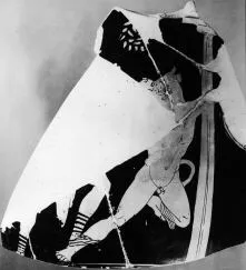 KRATER, BELL, FRAGMENT (ATHENIAN, RED-FIGURE)