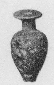 ARYBALLOS (PROTOCORINTHIAN)