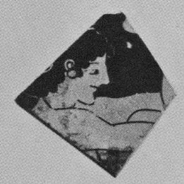 CUP, FRAGMENT (ATHENIAN, RED-FIGURE)