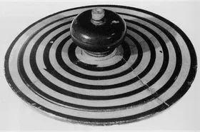 LID (ATHENIAN, BLACK-FIGURE)