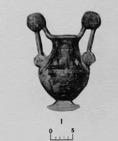 NESTORIS (MESSAPIAN)
