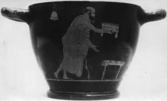 SKYPHOS (ATHENIAN, RED-FIGURE)