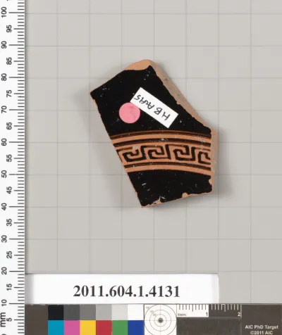 Terracotta fragment of a kylix (drinking cup)