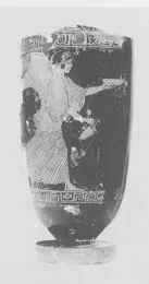 LEKYTHOS (ATHENIAN, RED-FIGURE)