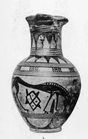 OINOCHOE (ITALO-GEOMETRIC, SILHOUETTE)