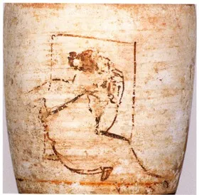 LEKYTHOS (ATHENIAN, RED-FIGURE)