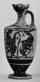 LEKYTHOS (ATHENIAN, BLACK-FIGURE)