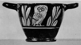 SKYPHOS (ATHENIAN, RED-FIGURE)