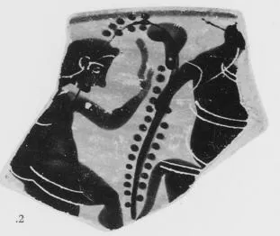 CUP, FRAGMENTS (ATHENIAN, BLACK-FIGURE)