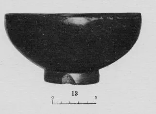 BOWL (SOUTH ITALIAN, CAMPANIAN, BLACK GLAZE)