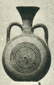 FLASK (CYPRIOT, IRON AGE)