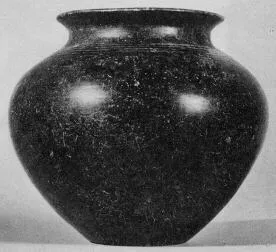 URN (UNCERTAIN)