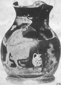CHOUS (ATHENIAN, RED-FIGURE)