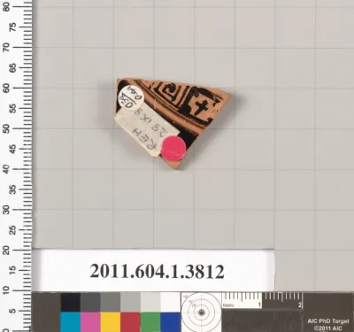 Terracotta fragment of a kylix (drinking cup)