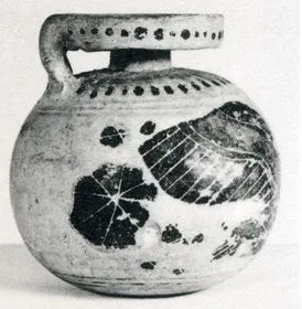 ARYBALLOS (CORINTHIAN, BLACK-FIGURE)