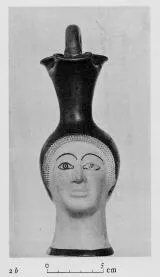 FIGURE VASE, OINOCHOE (ATHENIAN, RED-FIGURE)