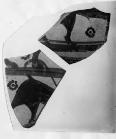 OINOCHOE, FRAGMENTS (PROTOCORINTHIAN, BLACK-FIGURE)
