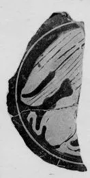 CUP, FRAGMENT (ATHENIAN, RED-FIGURE)
